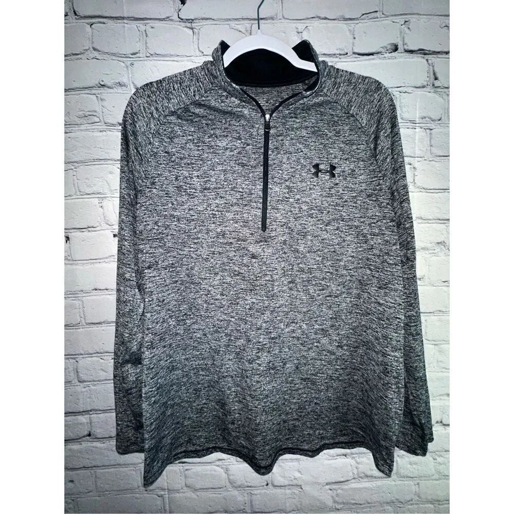Under Armour Men’s Medium HeatGear Running Quarter Zip – Lightweight Gray